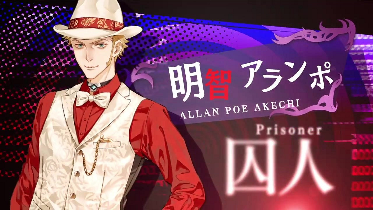 《冤罪執行遊戲Yurukill》新預告展示偷窺狂魔隊 《冤罪執行遊戲Yurukill》新預告展示偷窺狂魔隊