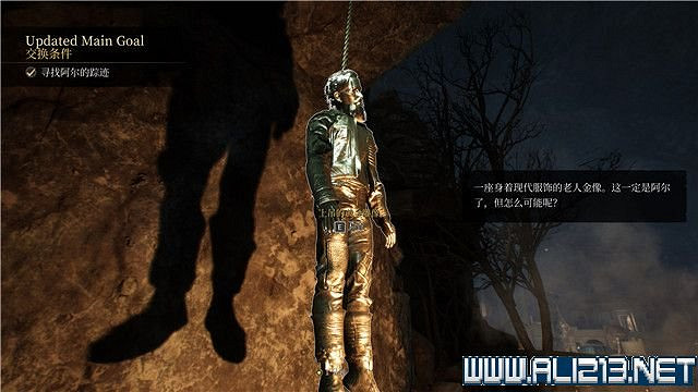 《遺忘之城》全任務通關流程圖文攻略 任務怎麽完成? 《遺忘之城》全任務通關流程圖文攻略 任務怎麽完成?