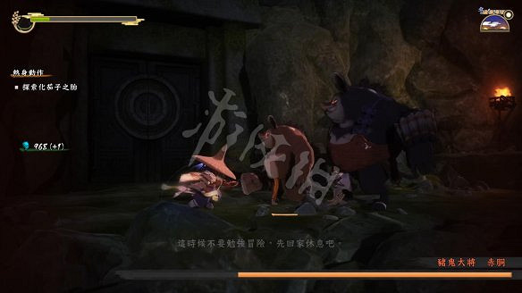 《天穗之咲稻姬》圖文攻略：全劇情流程+全Boss打法+全素材+全裝備+全財物+全技能+全任務+全探索目標+全選單+種田流程+操作介紹+遊戲要點