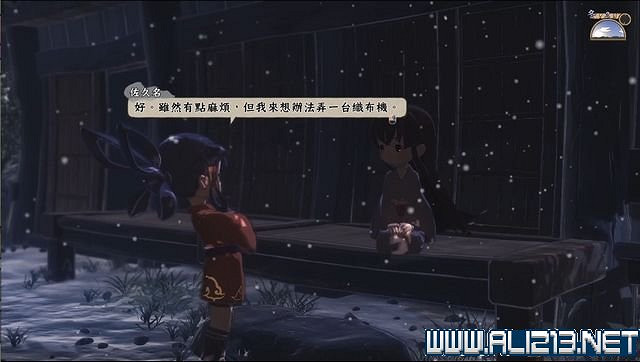 《天穗之咲稻姬》主線任務怎麽做?全任務通關流程圖文詳解【完結】 《天穗之咲稻姬》主線任務怎麽做?全任務通關流程圖文詳解【完結】