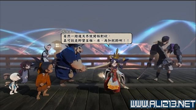 《天穗之咲稻姬》主線任務怎麽做?全任務通關流程圖文詳解【完結】 《天穗之咲稻姬》主線任務怎麽做?全任務通關流程圖文詳解【完結】