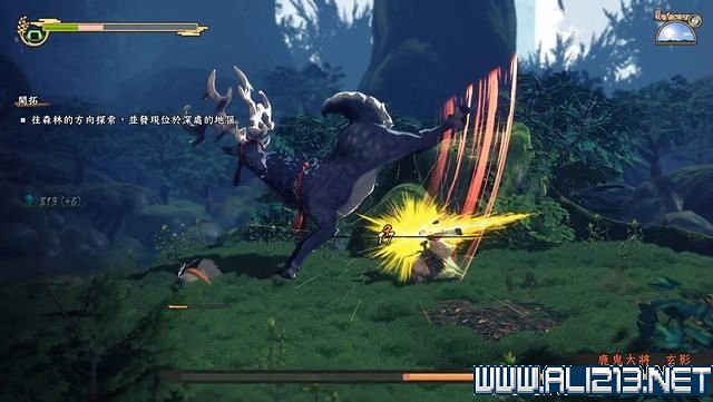 《天穗之咲稻姬》主線任務怎麽做?全任務通關流程圖文詳解【完結】 《天穗之咲稻姬》主線任務怎麽做?全任務通關流程圖文詳解【完結】