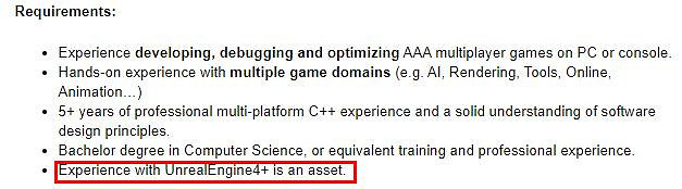傳聞：《質量效應5》將來有可能放棄寒霜引擎改用虛幻引擎