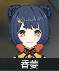 《原神》2.1版本全角色開寶箱語音整理 《原神》2.1版本全角色開寶箱語音整理
