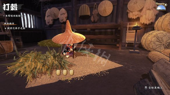 《天穗之咲稻姬》圖文攻略：全劇情流程+全Boss打法+全素材+全裝備+全財物+全技能+全任務+全探索目標+全選單+種田流程+操作介紹+遊戲要點