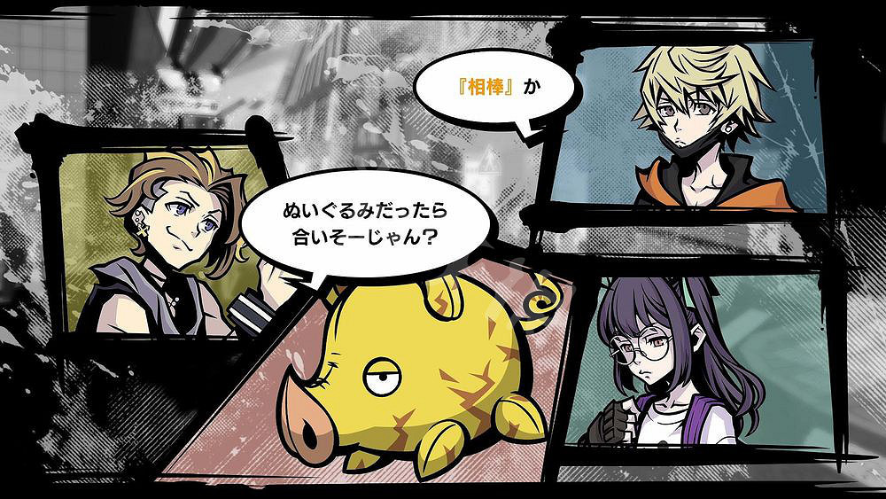 《新‧美麗新世界》印記有什麽用?印記系統功能介紹 《新‧美麗新世界》印記有什麽用?印記系統功能介紹