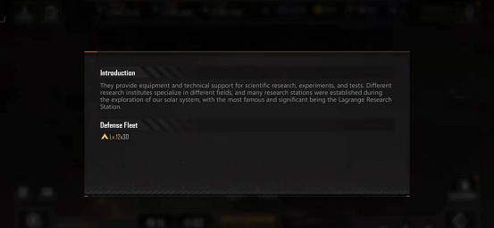 《無盡的拉格朗日》攻城守衛配置介紹 NPC城市守衛配置一覽