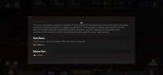 《無盡的拉格朗日》攻城守衛配置介紹 NPC城市守衛配置一覽