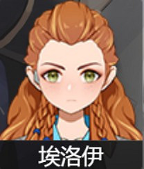 《原神》2.1版本全角色開寶箱語音整理 《原神》2.1版本全角色開寶箱語音整理