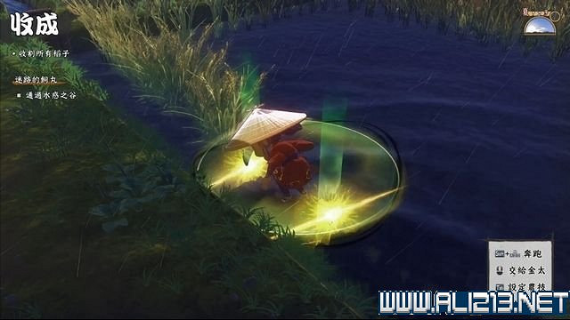 《天穗之咲稻姬》主線任務怎麽做?全任務通關流程圖文詳解【完結】 《天穗之咲稻姬》主線任務怎麽做?全任務通關流程圖文詳解【完結】