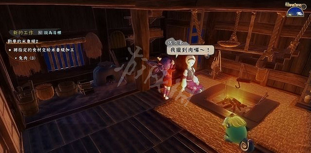 《天穗之咲稻姬》食物怎麽長時間保存 保存食物方法介紹 《天穗之咲稻姬》食物怎麽長時間保存 保存食物方法介紹