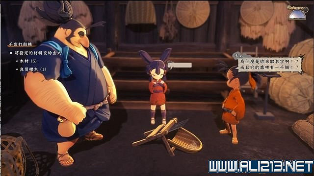 《天穗之咲稻姬》主線任務怎麽做?全任務通關流程圖文詳解【完結】 《天穗之咲稻姬》主線任務怎麽做?全任務通關流程圖文詳解【完結】