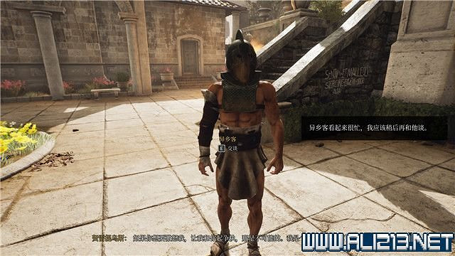 《遺忘之城》全任務通關流程圖文攻略 任務怎麽完成? 《遺忘之城》全任務通關流程圖文攻略 任務怎麽完成?
