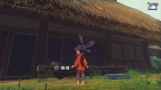 《天穗之咲稻姬》碾米程度有什麽用 碾米程度詳解