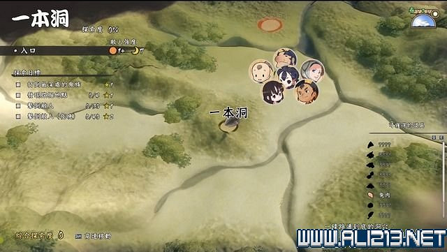 《天穗之咲稻姬》主線任務怎麽做?全任務通關流程圖文詳解【完結】 《天穗之咲稻姬》主線任務怎麽做?全任務通關流程圖文詳解【完結】