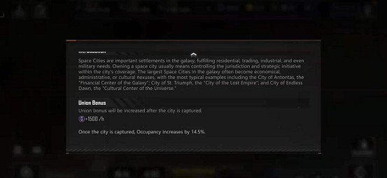 《無盡的拉格朗日》攻城守衛配置介紹 NPC城市守衛配置一覽