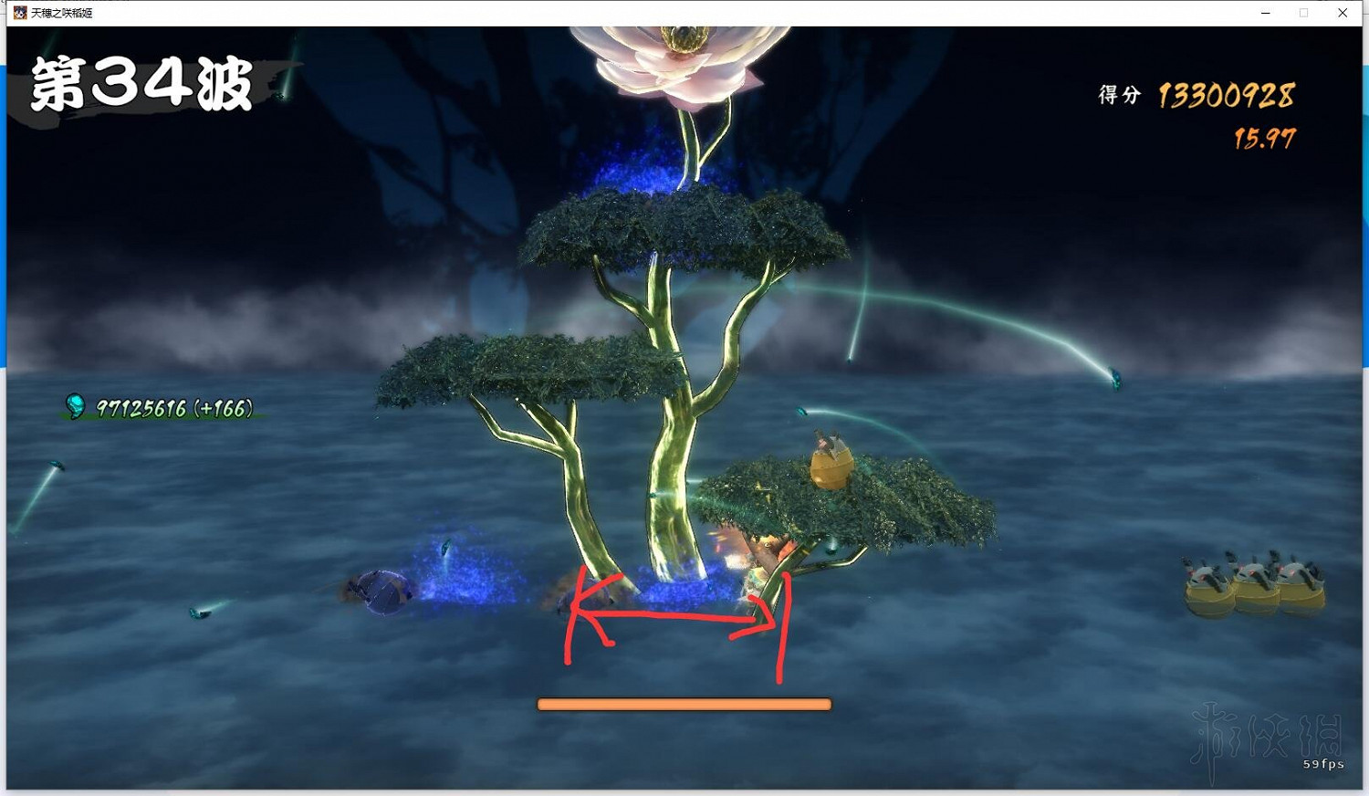 《天穗之咲稻姬》蚜蟲怎麽打？蚜蟲打法心得分享