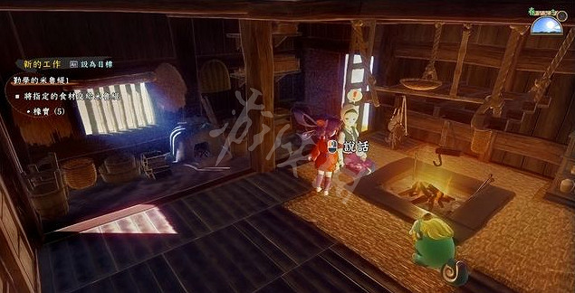 《天穗之咲稻姬》食物怎麽長時間保存 保存食物方法介紹 《天穗之咲稻姬》食物怎麽長時間保存 保存食物方法介紹