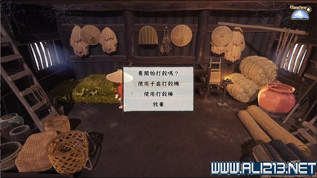 《天穗之咲稻姬》主線任務怎麽做?全任務通關流程圖文詳解【完結】 《天穗之咲稻姬》主線任務怎麽做?全任務通關流程圖文詳解【完結】