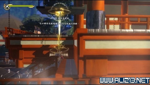 《天穗之咲稻姬》主線任務怎麽做?全任務通關流程圖文詳解【完結】 《天穗之咲稻姬》主線任務怎麽做?全任務通關流程圖文詳解【完結】