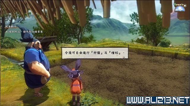 《天穗之咲稻姬》主線任務怎麽做?全任務通關流程圖文詳解【完結】 《天穗之咲稻姬》主線任務怎麽做?全任務通關流程圖文詳解【完結】