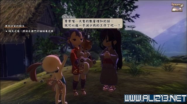 《天穗之咲稻姬》主線任務怎麽做?全任務通關流程圖文詳解【完結】 《天穗之咲稻姬》主線任務怎麽做?全任務通關流程圖文詳解【完結】