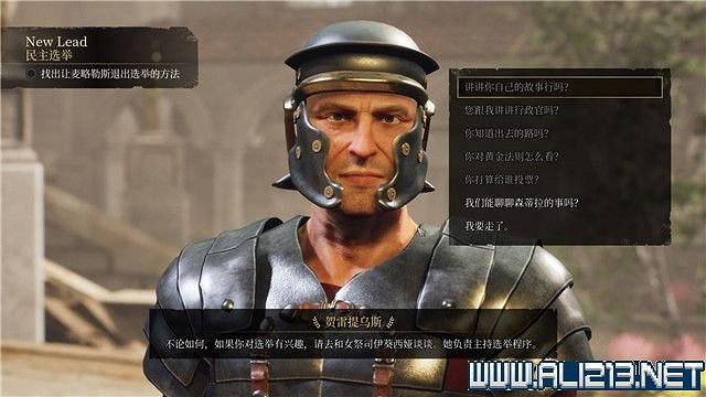《遺忘之城》全任務通關流程圖文攻略 任務怎麽完成? 《遺忘之城》全任務通關流程圖文攻略 任務怎麽完成?