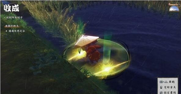 《天穗之咲稻姬》怎麽割稻?割稻及曬幹方法 《天穗之咲稻姬》怎麽割稻?割稻及曬幹方法