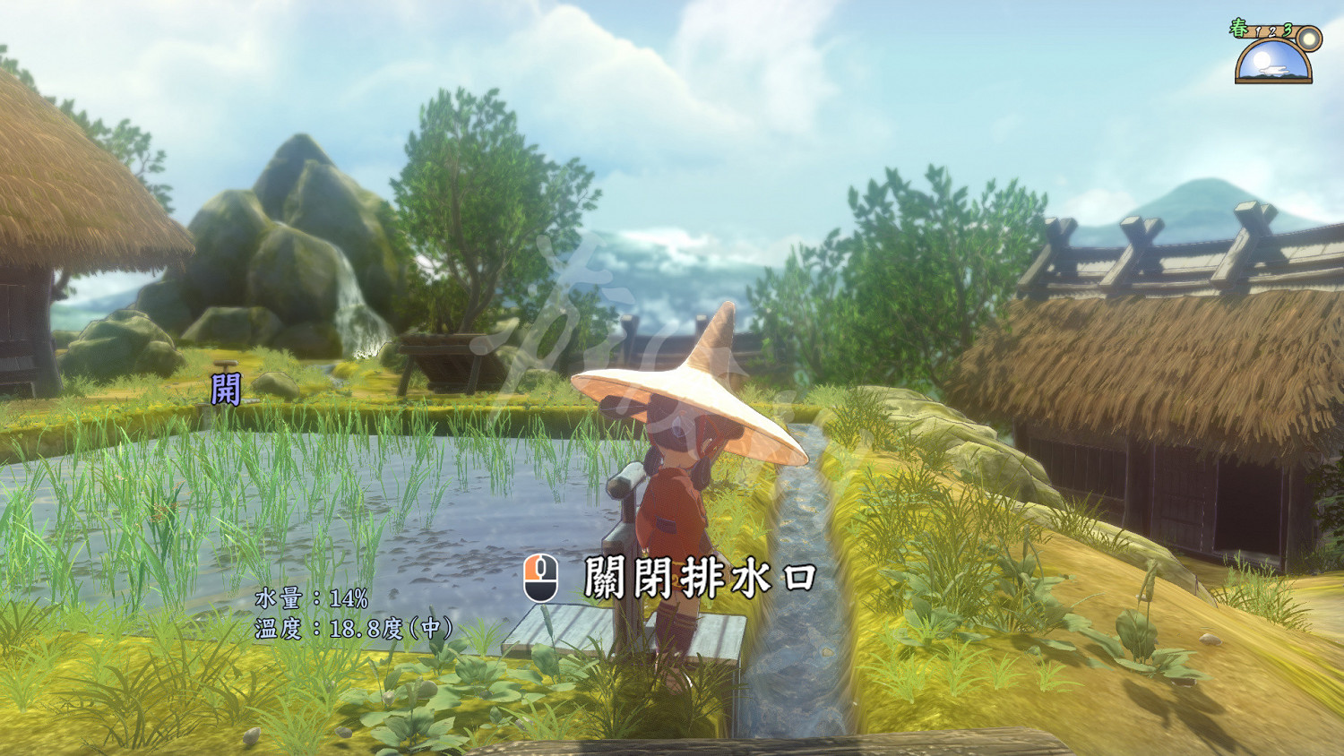 《天穗之咲稻姬》圖文攻略：全劇情流程+全Boss打法+全素材+全裝備+全財物+全技能+全任務+全探索目標+全選單+種田流程+操作介紹+遊戲要點