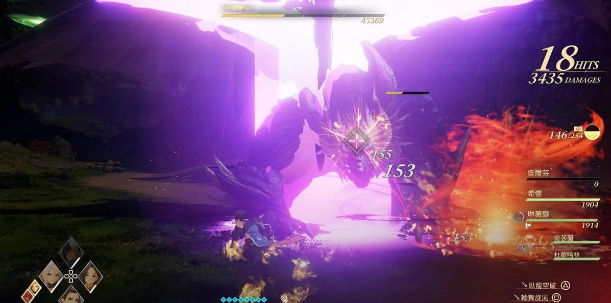 《破曉傳奇》黑龍Boss怎麽打？黑龍Boss打法技巧詳解