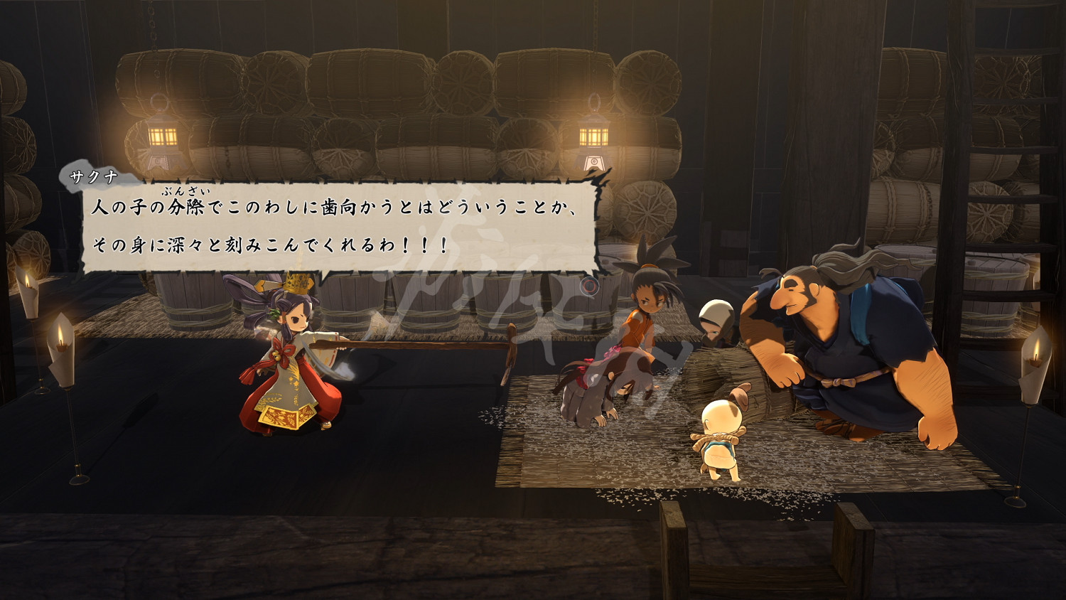 《天穗之咲稻姬》劇情講了什麽 遊戲背景一覽 《天穗之咲稻姬》劇情講了什麽 遊戲背景一覽