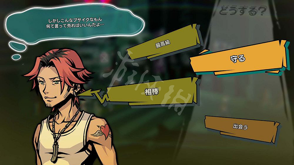 《新‧美麗新世界》印記有什麽用?印記系統功能介紹 《新‧美麗新世界》印記有什麽用?印記系統功能介紹