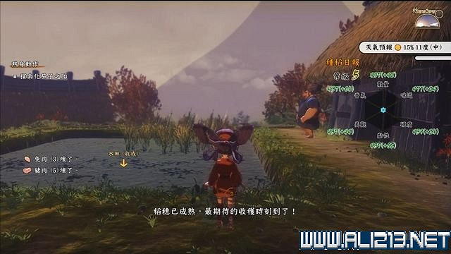 《天穗之咲稻姬》主線任務怎麽做?全任務通關流程圖文詳解【完結】 《天穗之咲稻姬》主線任務怎麽做?全任務通關流程圖文詳解【完結】