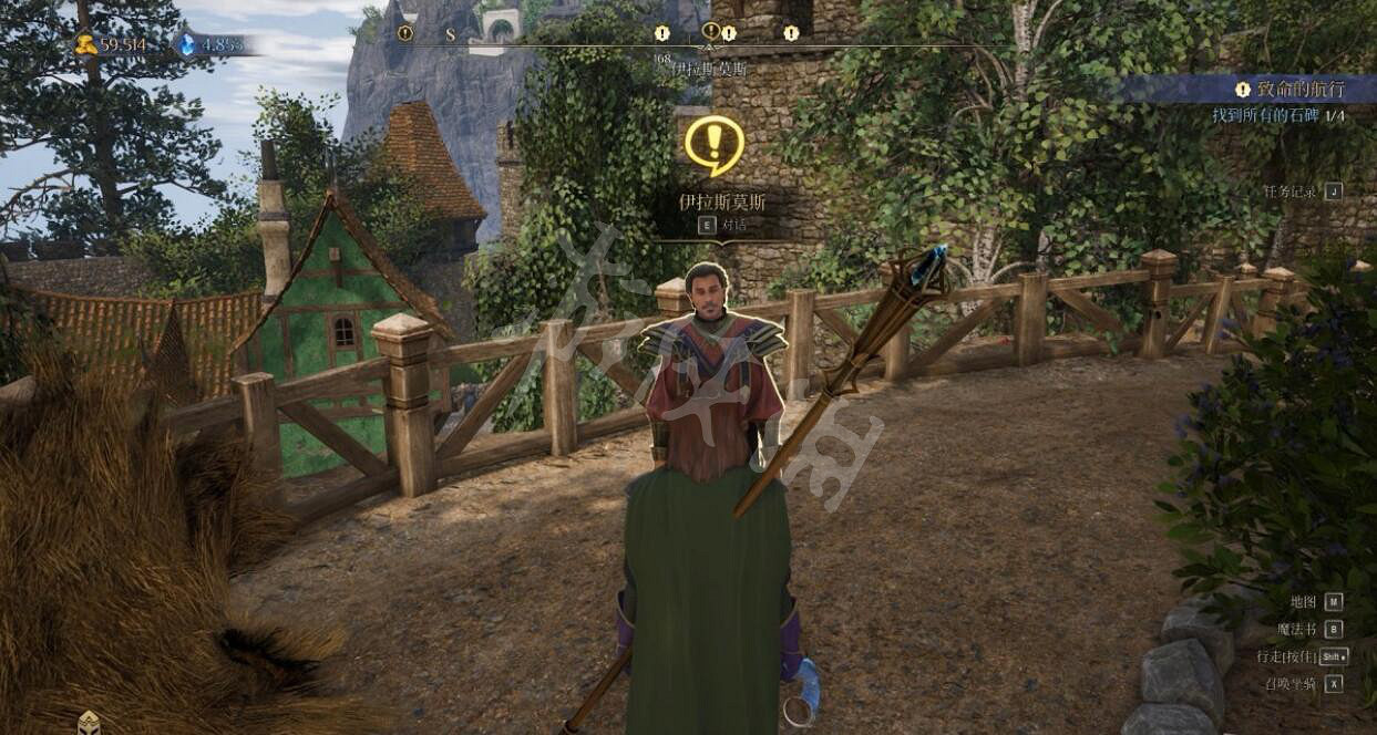 《國王的恩賜2》奇美拉怎麽招募？奇美拉招募方法介紹