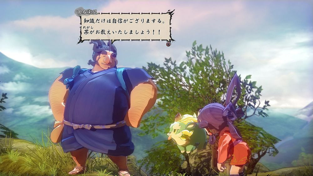 《天穗之咲稻姬》角色圖鑒大全 登場人物有哪些? 《天穗之咲稻姬》角色圖鑒大全 登場人物有哪些?