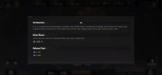 《無盡的拉格朗日》攻城守衛配置介紹 NPC城市守衛配置一覽