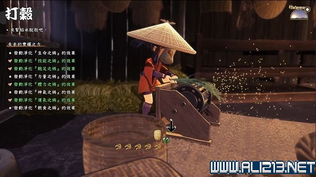 《天穗之咲稻姬》主線任務怎麽做?全任務通關流程圖文詳解【完結】 《天穗之咲稻姬》主線任務怎麽做?全任務通關流程圖文詳解【完結】