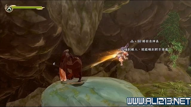 《天穗之咲稻姬》主線任務怎麽做?全任務通關流程圖文詳解【完結】 《天穗之咲稻姬》主線任務怎麽做?全任務通關流程圖文詳解【完結】