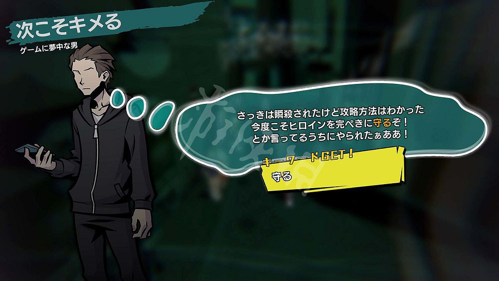 《新‧美麗新世界》印記有什麽用?印記系統功能介紹 《新‧美麗新世界》印記有什麽用?印記系統功能介紹