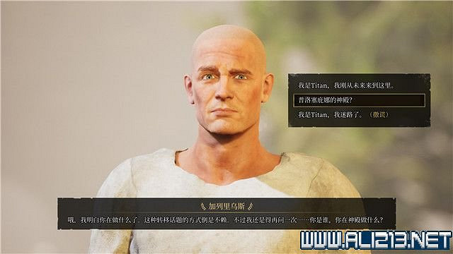 《遺忘之城》全任務通關流程圖文攻略 任務怎麽完成? 《遺忘之城》全任務通關流程圖文攻略 任務怎麽完成?