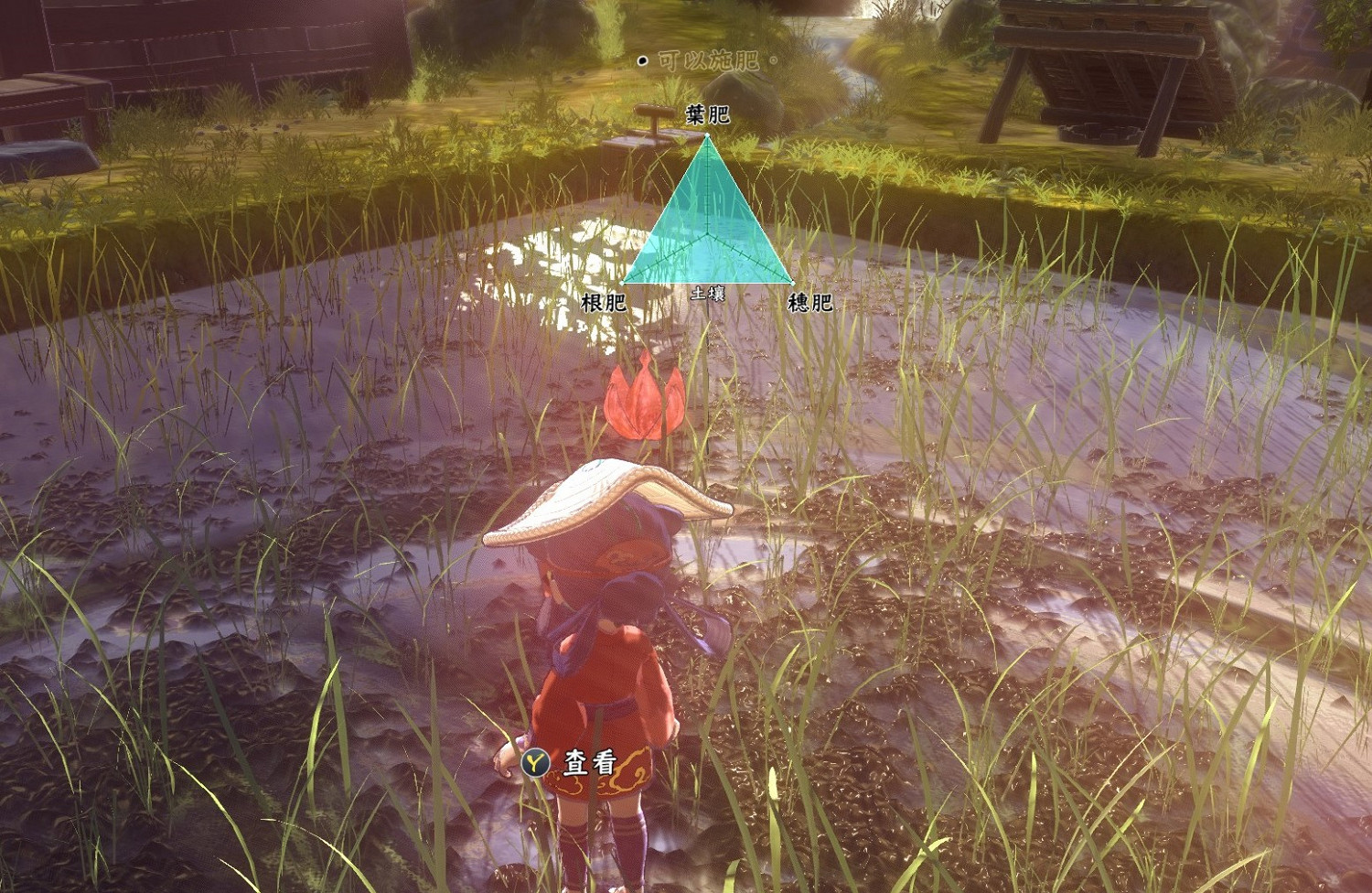 《天穗之咲稻姬》保險起見成就怎麽玩 保險起見成就玩法介紹 《天穗之咲稻姬》保險起見成就怎麽玩 保險起見成就玩法介紹