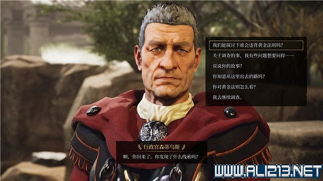《遺忘之城》全任務通關流程圖文攻略 任務怎麽完成? 《遺忘之城》全任務通關流程圖文攻略 任務怎麽完成?