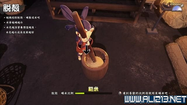 《天穗之咲稻姬》主線任務怎麽做?全任務通關流程圖文詳解【完結】 《天穗之咲稻姬》主線任務怎麽做?全任務通關流程圖文詳解【完結】