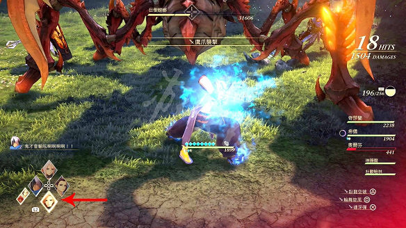 《破曉傳奇》試玩版內容評測心得 體驗版怎麽樣？