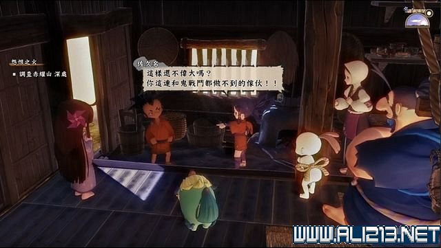 《天穗之咲稻姬》主線任務怎麽做?全任務通關流程圖文詳解【完結】 《天穗之咲稻姬》主線任務怎麽做?全任務通關流程圖文詳解【完結】
