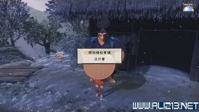 《天穗之咲稻姬》主線任務怎麽做?全任務通關流程圖文詳解【完結】 《天穗之咲稻姬》主線任務怎麽做?全任務通關流程圖文詳解【完結】