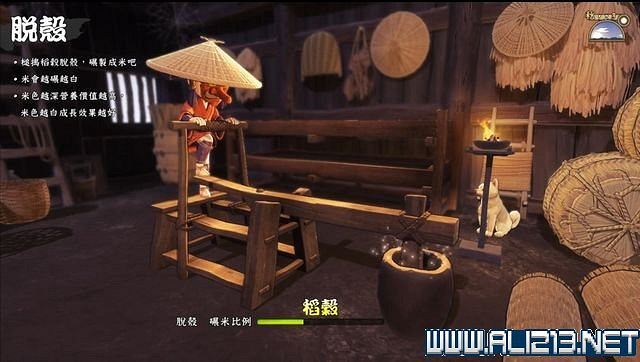 《天穗之咲稻姬》主線任務怎麽做?全任務通關流程圖文詳解【完結】 《天穗之咲稻姬》主線任務怎麽做?全任務通關流程圖文詳解【完結】