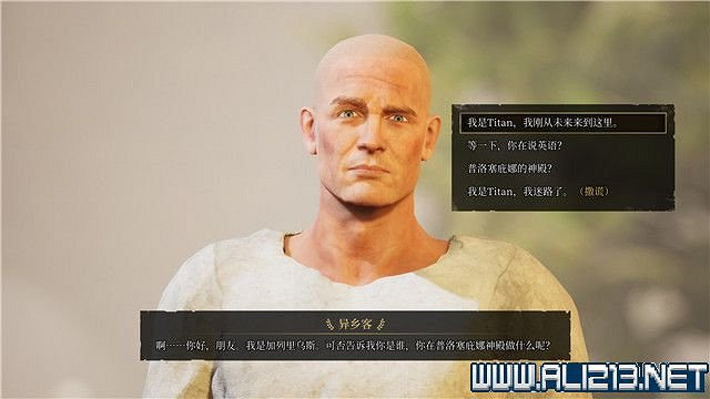《遺忘之城》全任務通關流程圖文攻略 任務怎麽完成? 《遺忘之城》全任務通關流程圖文攻略 任務怎麽完成?