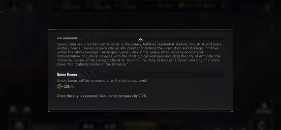 《無盡的拉格朗日》攻城守衛配置介紹 NPC城市守衛配置一覽