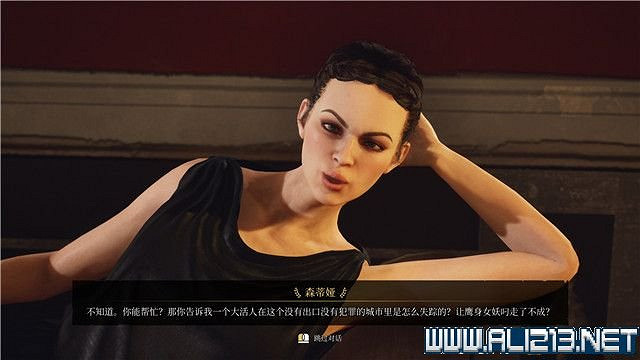 《遺忘之城》全任務通關流程圖文攻略 任務怎麽完成? 《遺忘之城》全任務通關流程圖文攻略 任務怎麽完成?